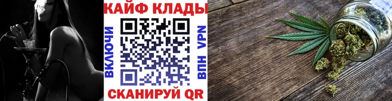 Мефедрон Мегион