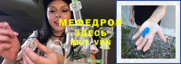 дживик Белокуриха