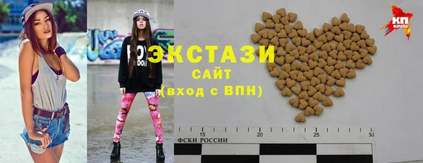 стафф Богданович