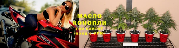 MDMA Premium VHQ Богородск