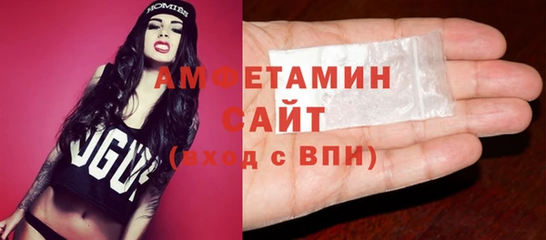 стафф Богданович