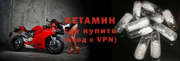 стафф Богданович