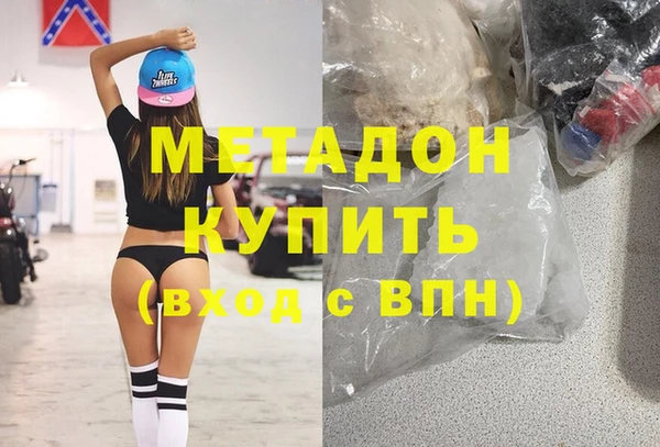 ешки Богородицк