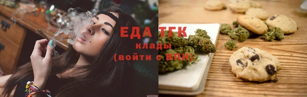 MDMA Premium VHQ Богородск