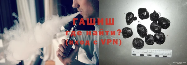 стафф Богданович