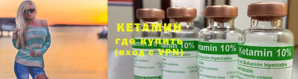 меф VHQ Белоозёрский