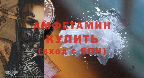 стафф Богданович