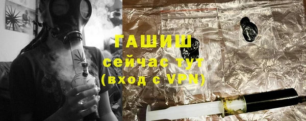 ешки Богородицк