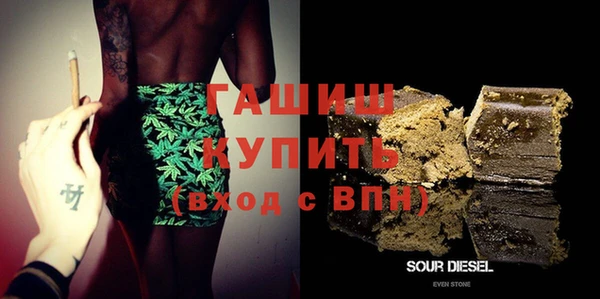 ешки Богородицк