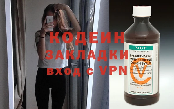 стафф Богданович